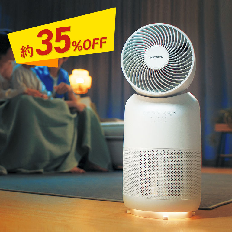 たきイオンメディック （マイナスイオン発生器） 【通常