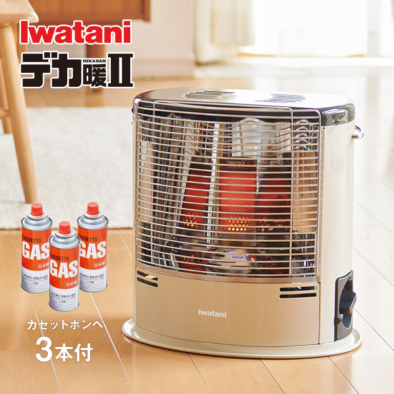直送】 イワタニ カセットガス ストーブ デカ暖2 カセットボンベ3本付