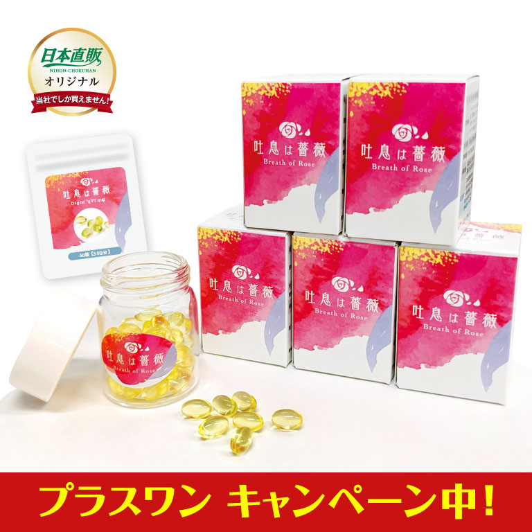 西部警察40thコンパクトDVDBOX【通常】｜nihonchokuhan(日本直販)通販