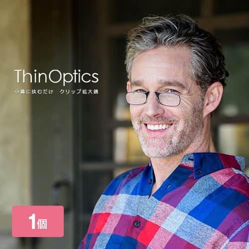 Thin Optics 拡大鏡 1個 【通常】
