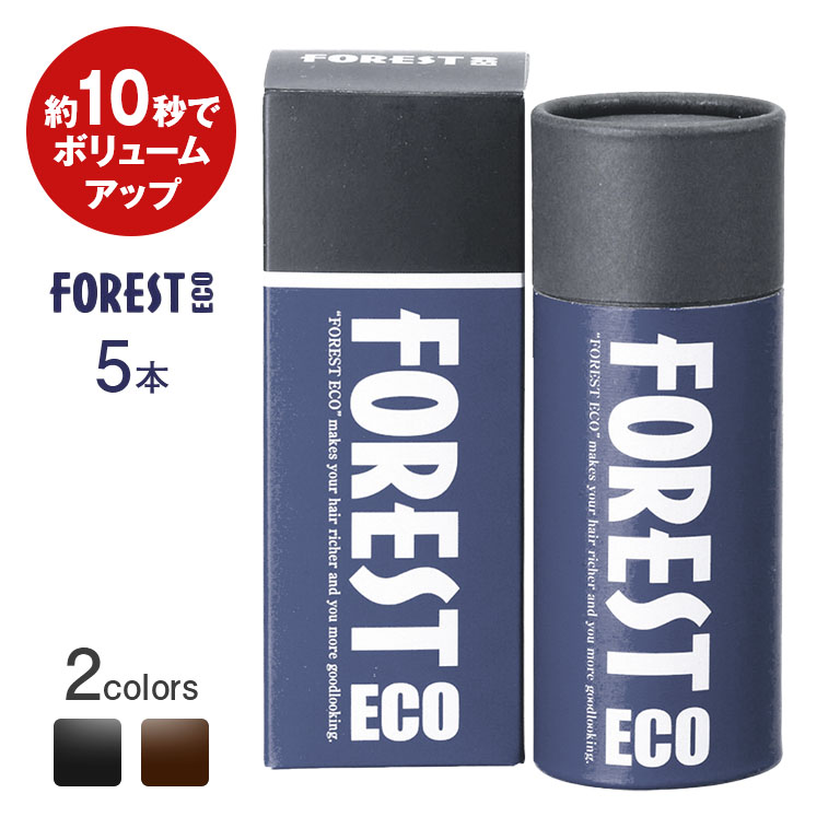フォレスト エコ 5本組 【通常】