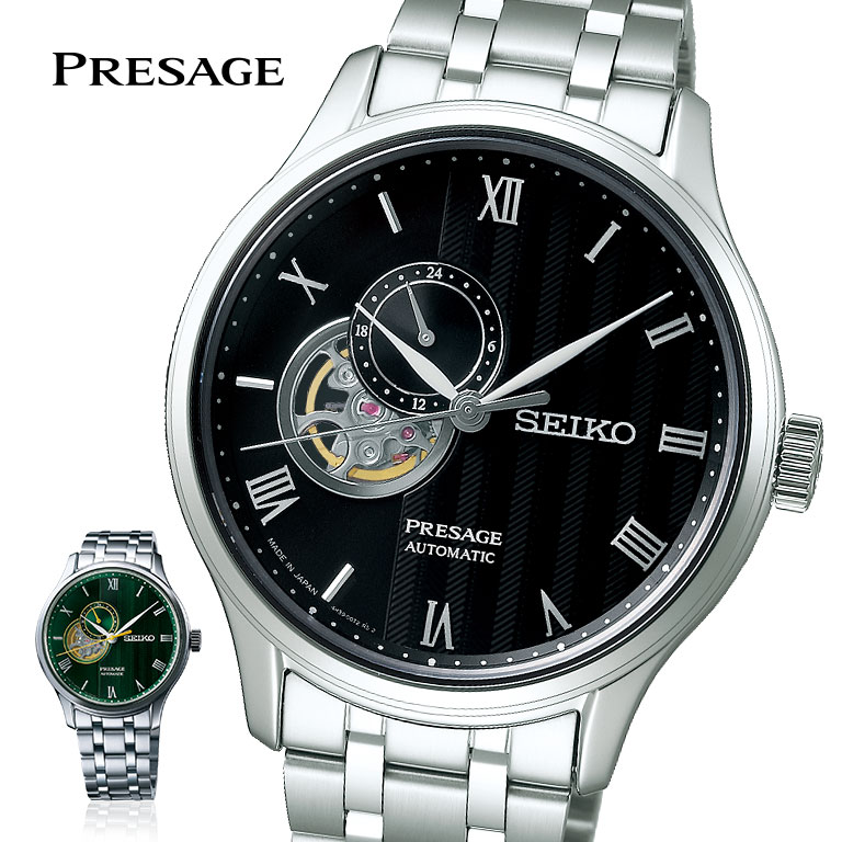 セイコー プレザージュ SEIKO PRESAGE Japanese Garden SARY093 SARY237 【通常】