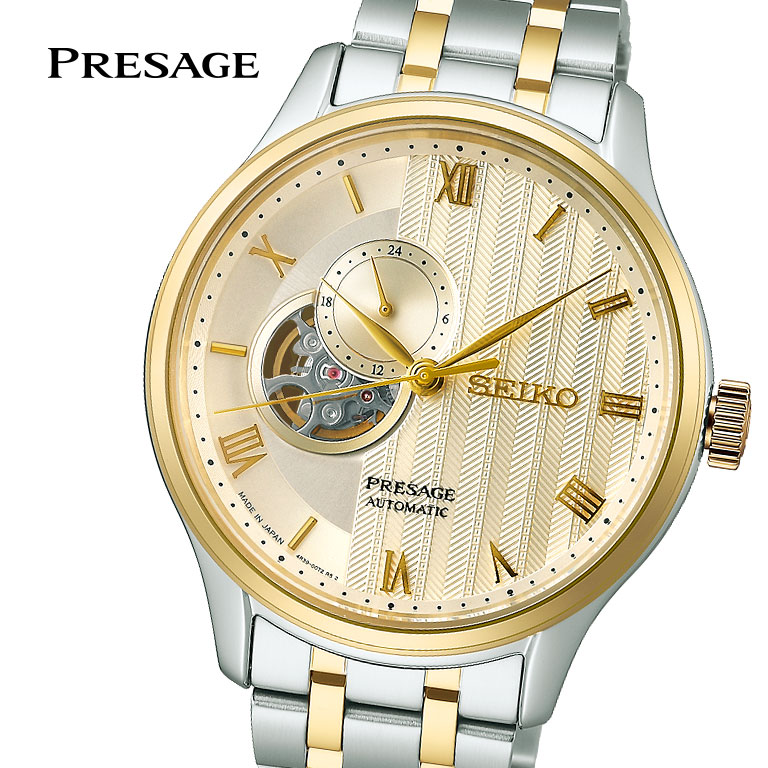 セイコー プレザージュ SEIKO PRESAGE Japanese Garden SARY238 【通常