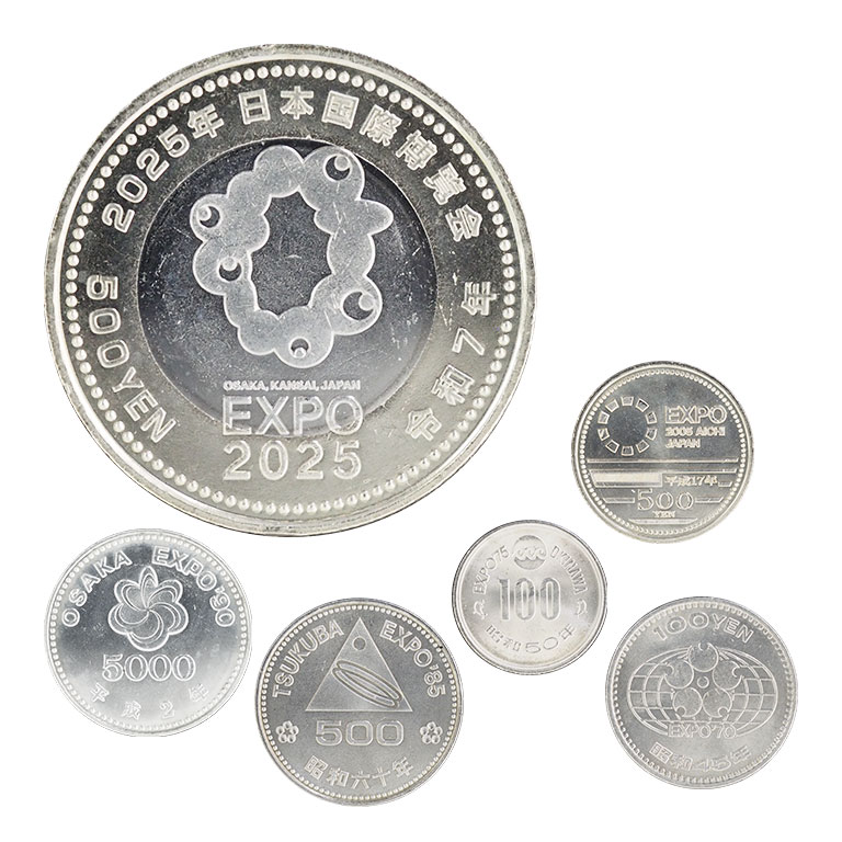 万博記念貨幣 6枚セット 【通常】｜nihonchokuhan(日本直販)通販