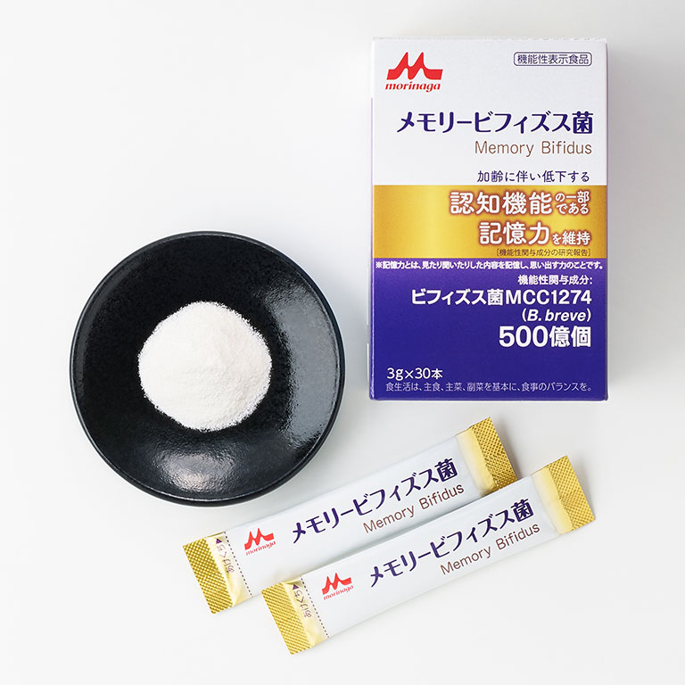 【直送】 メモリービフィズス菌