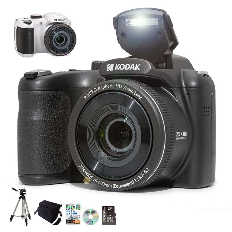 世紀の巨匠たち クラシック名演集 CD50枚セット 【通常