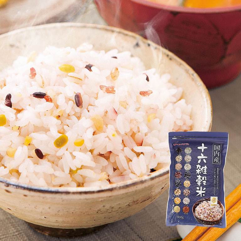 国内産十六雑穀米 （黒千石入り） 500g×1袋 【通常】