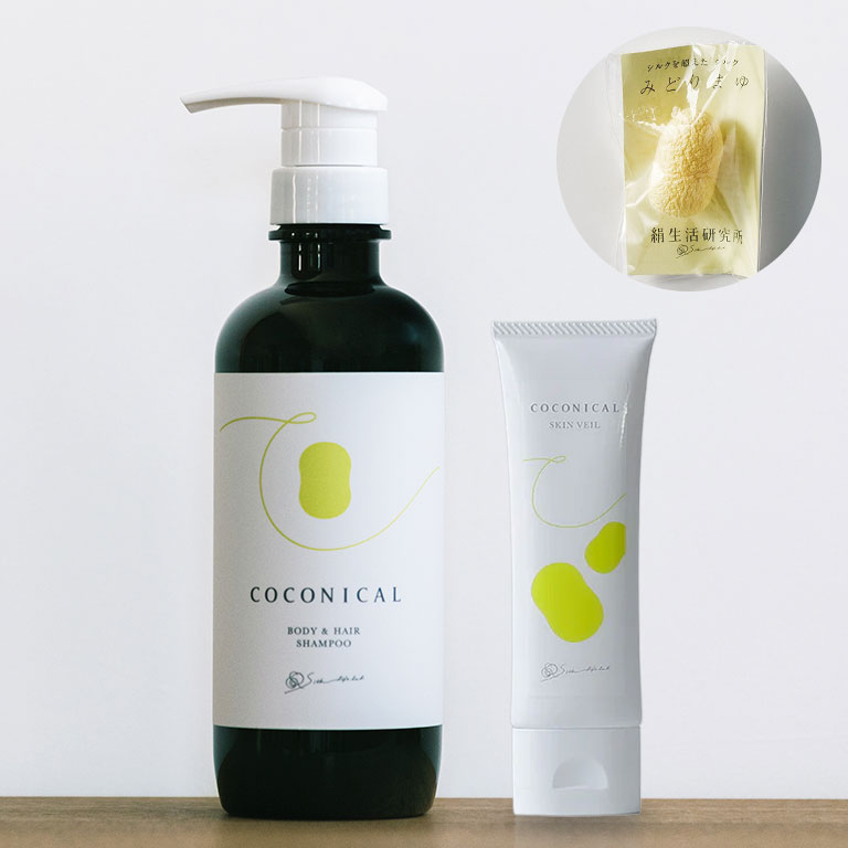 日本直販限定 ココニカル全身シャンプー・スキンヴェール セット