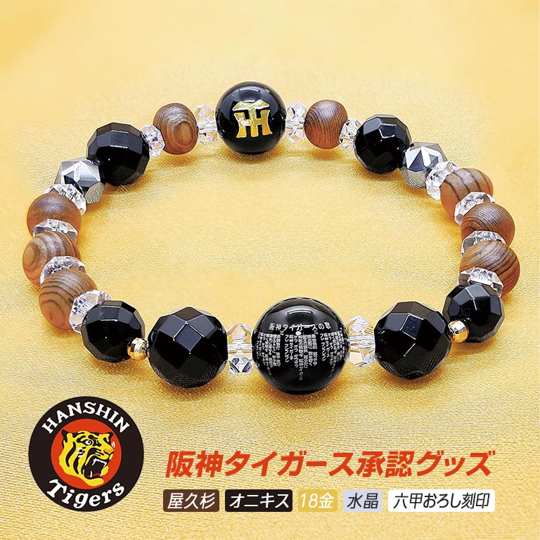 ❇神秘の宝珠♉タイの宝石♎精霊のお守り☪️未知の宝物♊レクライ♌ケウ✨️ 神秘の宝珠タイの宝石精霊のお守り 未知の宝物 レクライ ケウ