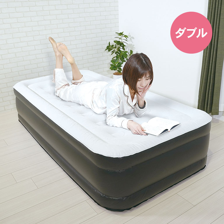 アウトレット】NEWエアーベッド ダブル【通常】｜nihonchokuhan
