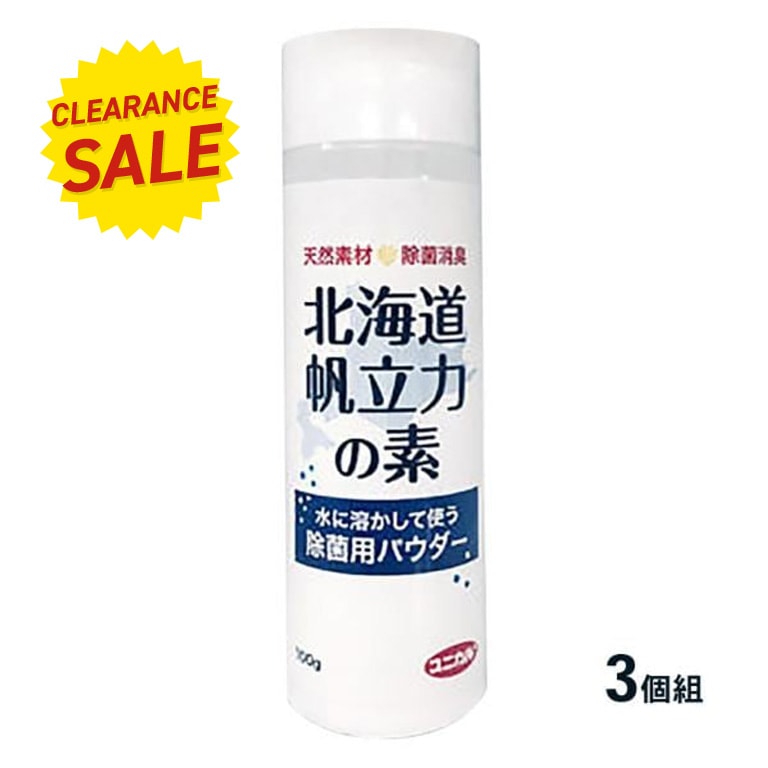 【アウトレット】ユニカ食品・北海道帆立力の素(100g×3個組)【通常】