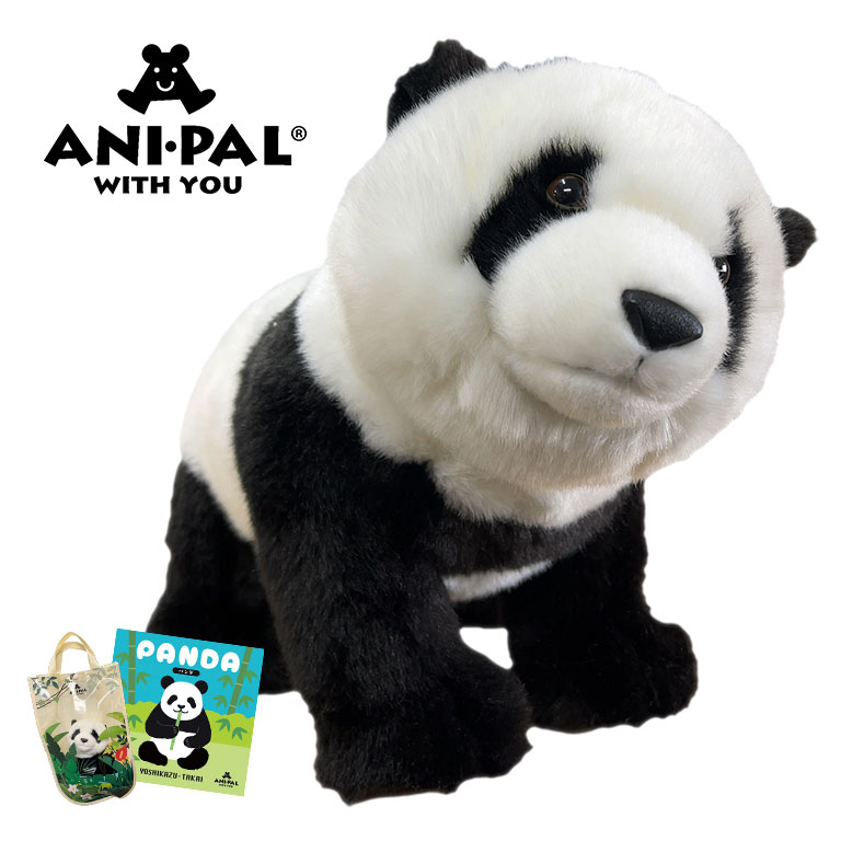 アニパルぬいぐるみ パンダ 【通常】｜nihonchokuhan(日本直販