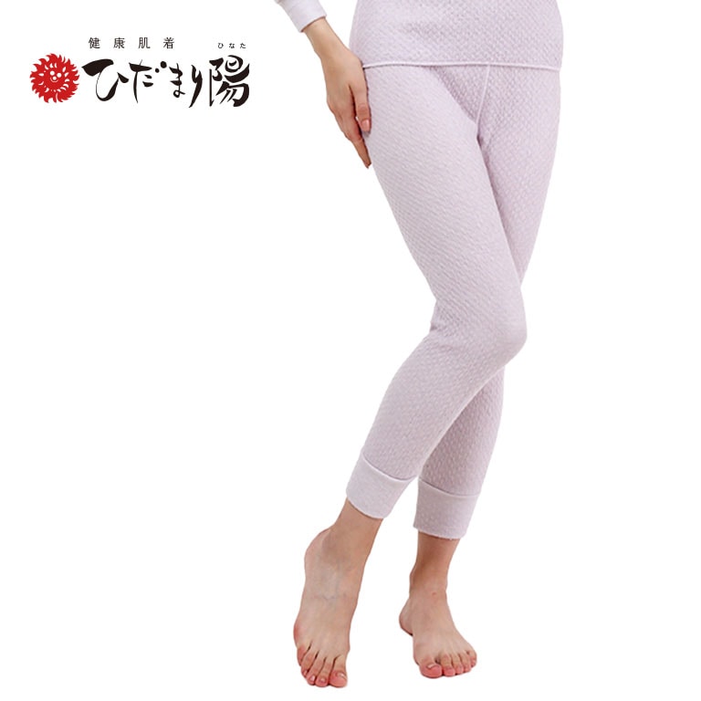 ひだまり陽(ひなた) 健康肌着　婦人用　LLサイズ 　スラックス下 健康肌着 ひだまり陽（ひなた） 婦人スラックス下 【通常