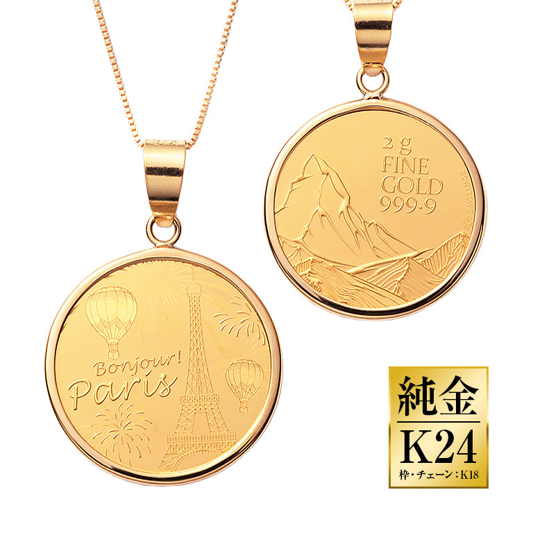 Phiten ファイテン RAKUWA 磁気チタンネックレス メタルトップ アクア