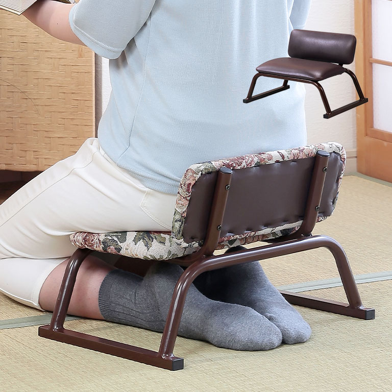 直送】 背もたれ付きスタッキング座椅子 1脚｜nihonchokuhan(日本直販