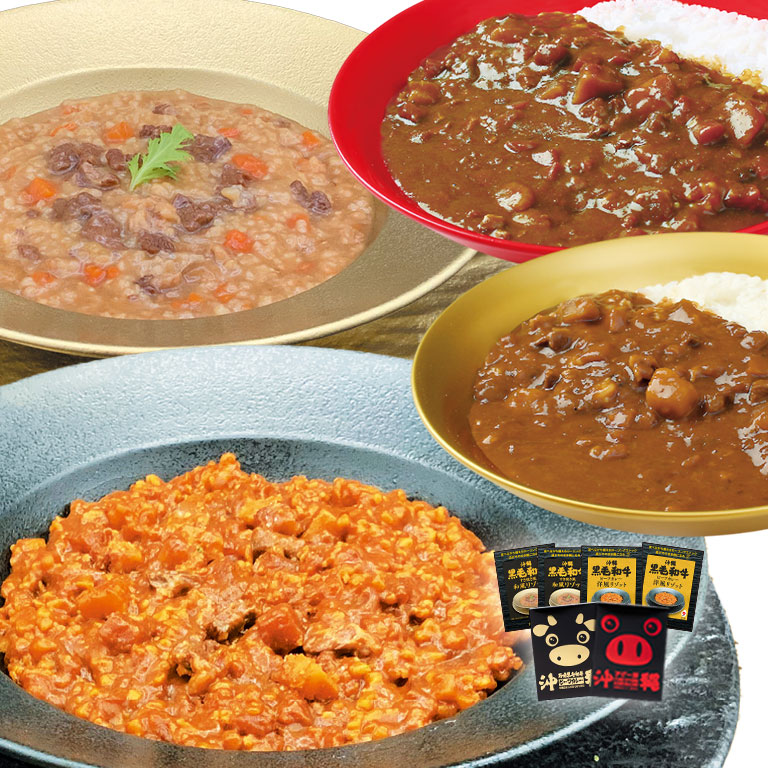 【直送】 沖縄の塩が引き立てる旨味のごちそうセット