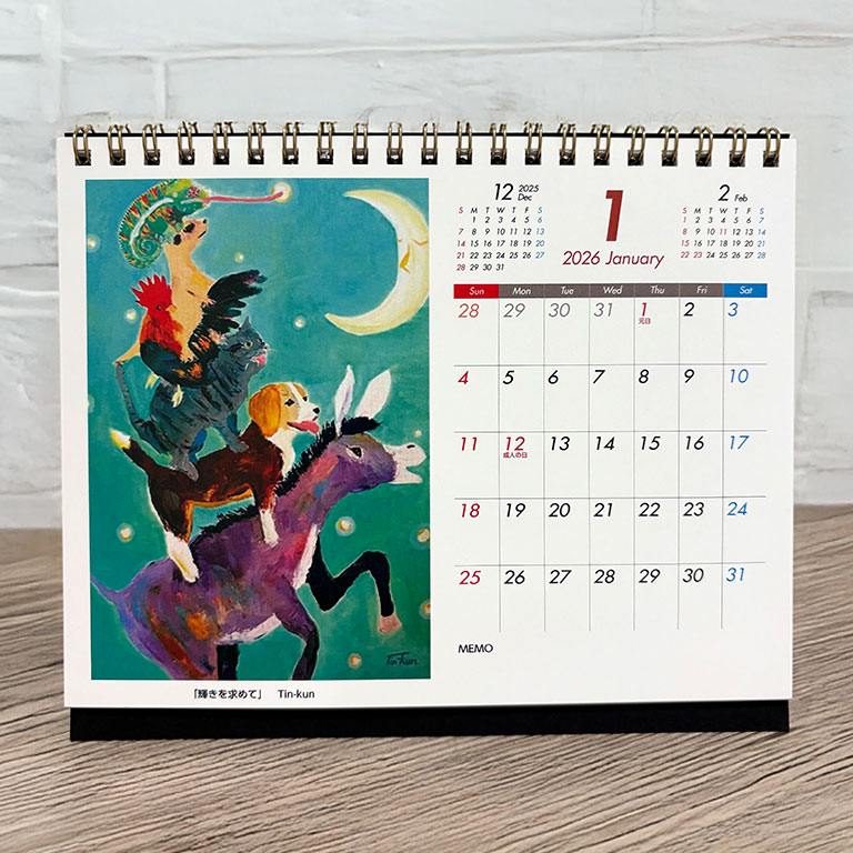 【直送】 2026年アール・ブリュット卓上カレンダー