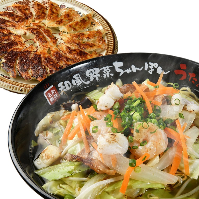【直送】 別府「うた乃」和風野菜ちゃんぽんと一口餃子セット