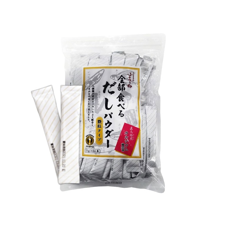 全部食べるだしパウダー 【通常】