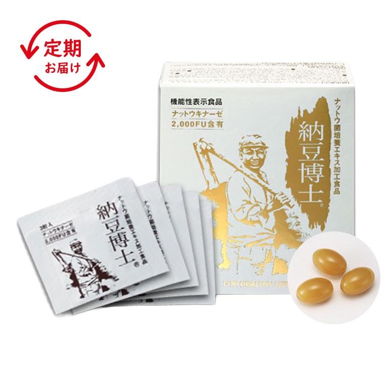 納豆博士　２箱 定期】 納豆博士｜nihonchokuhan(日本直販)通販サイト