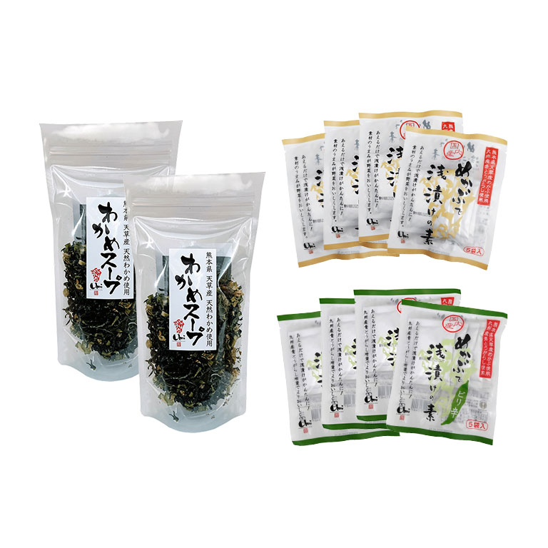 海産物セット 【通常】
