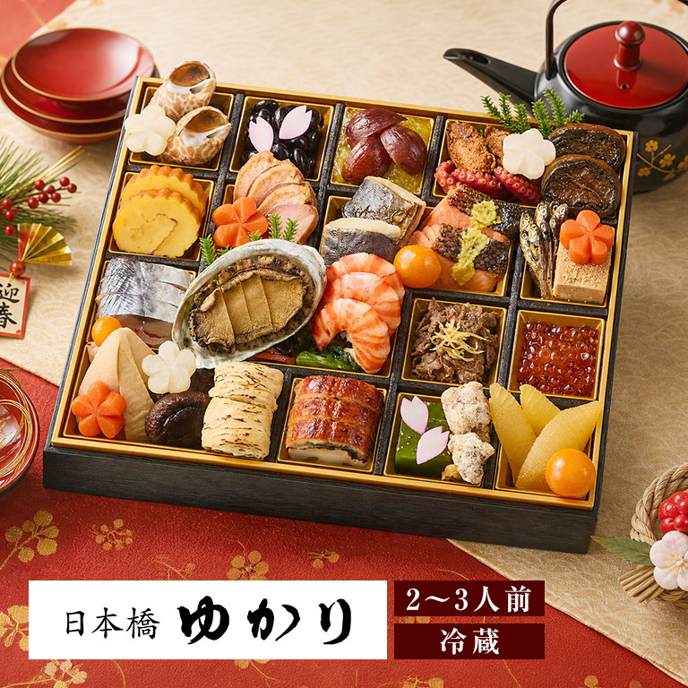 日本製 磁気枕 4個セット（ブルー2個+ピンク2個）｜nihonchokuhan(日本