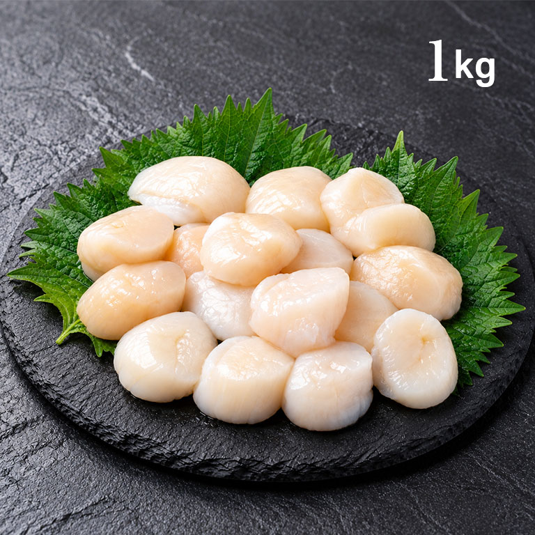北海道産ホタテ貝柱 5Sサイズ 1kg｜nihonchokuhan(日本直販)通販サイト