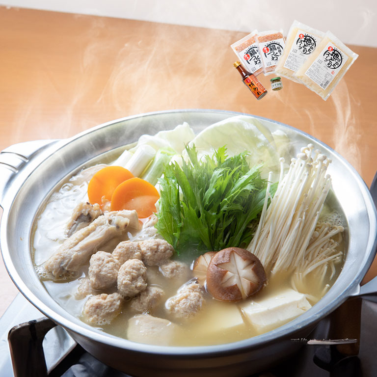 【直送】 さもんじ謹製 博多水炊きセット
