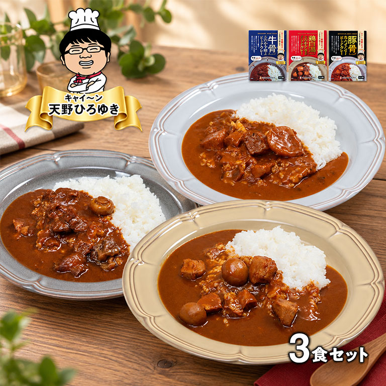 大谷翔平 メモリアルコレクション フィギュア&サイン入り記念ボール
