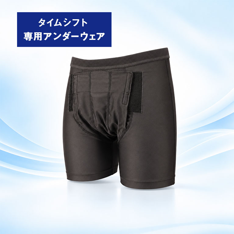 その他健康グッズ
