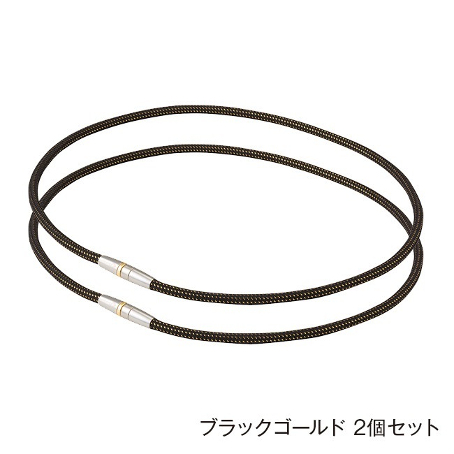 メーカー純正品[充電不要 1年保証] ファイテンネックレス 2個セット