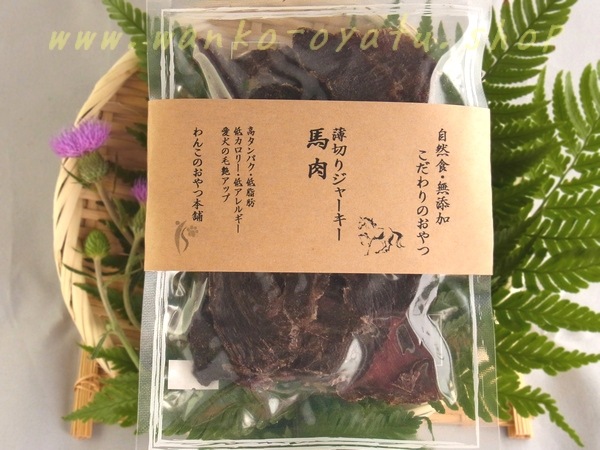 ڤꥸ㡼