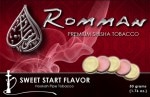 Romman Sweet Start (スウィートスタート) 50g