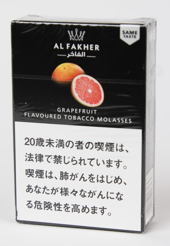 スマホアクセサリー AL FAKHER VANILLA Ader Error] Small Standic Magsafe Wallet Z-Blue (ADERERROR