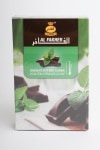 Al Fakher Chocolate With Mint(チョコレートウィズミント) 50g