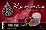 Romman Berry Crush (ベリークラッシュ) 50g