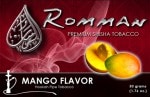 Romman Mango (マンゴー) 50g
