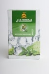 Al Fakher Mojito Flavour(モヒート) 50g