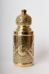 【NEW】Shika V4.5Brass Wind CoverXXLシーカブラスウインドカバーV4.5(ブラス)
