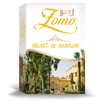 Zomo ”SECRET OF BABYLON”ゾーモ(シークレットオブバビロン) 50g