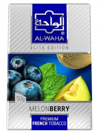 Al Waha ������ MELON BERRY(�����٥꡼)50g Elite Edition