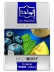Al Waha アルワハ MELON BERRY(メロンベリー)50g Elite Edition