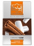 Al Waha アルワハ CINNAMON GUM(シナモンガム)50g Elite Edition