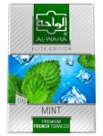 Al Waha アルワハ MINT(ミント)50g Elite Edition