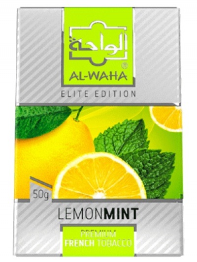 Al Waha ������ LEMON MINT(����ߥ��)50g Elite Edition