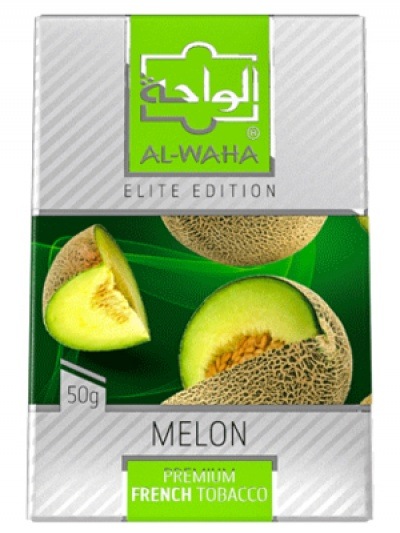Al Waha ������ MELON(�����)50g Elite Edition