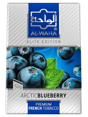 Al Waha ������ ARCTIC BLUEBERRY(�������ƥ��å��֥롼�٥꡼)50g Elite Edition