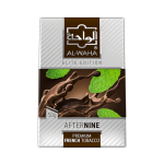 Al Waha アルワハ AFTER NINE(アフターナイン)50g Elite Edition