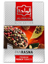 Al Waha ������ PAN RASNA(�ѥ�饺��)50g Elite Edition