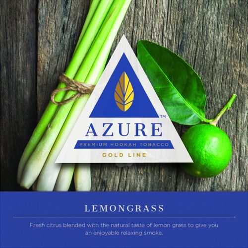 Azure(レモングラス） Gold Line Lemongrass 100g | すべての商品